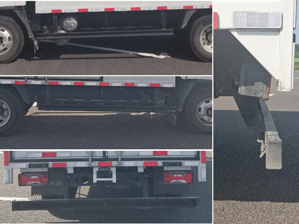 大通牌SH5047XXYMFEVWZ2純電動廂式貨車公告圖片