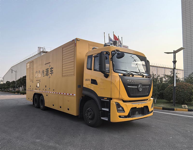 XGS5240XDYD6型電源車圖片