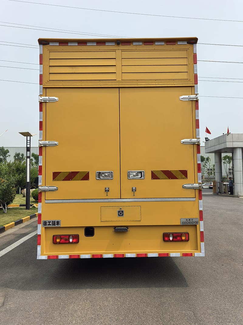 徐工牌XGS5240XDYD6電源車公告圖片