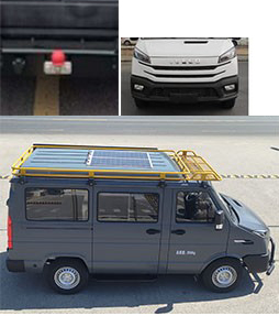 魯?shù)罓柵芁DR5040TSY8宿營車公告圖片