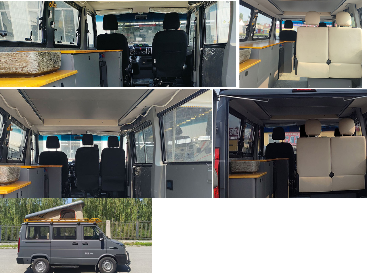 魯?shù)罓柵芁DR5040TSY8宿營車公告圖片