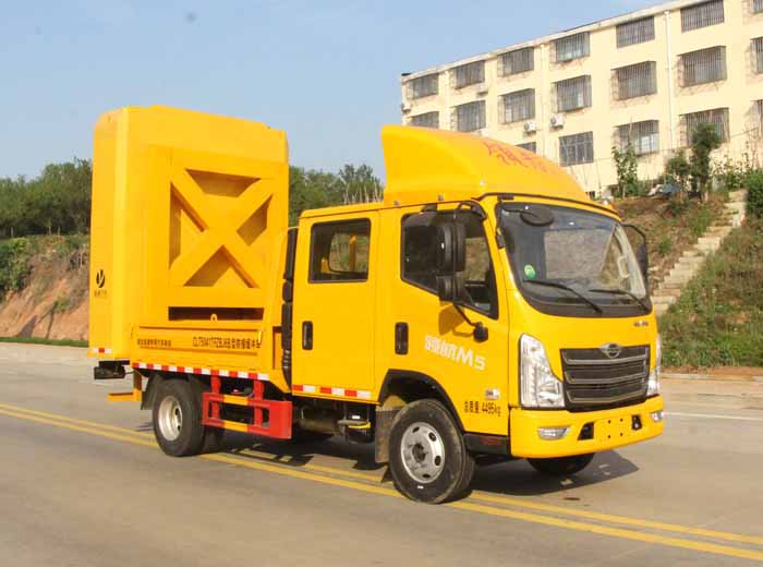 縱昂牌CLT5041TFZBJ6B防撞緩沖車(chē)公告圖片