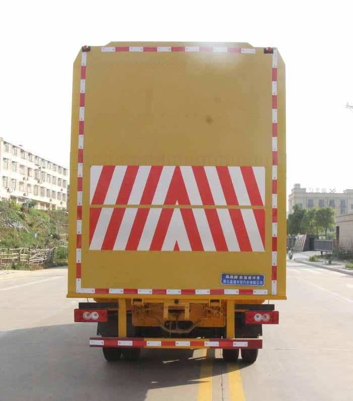 縱昂牌CLT5041TFZBJ6B防撞緩沖車(chē)公告圖片