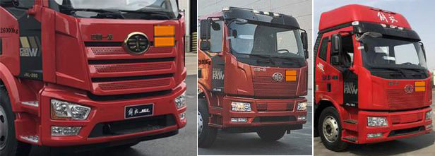 齊星牌QXC5260GZWC6雜項(xiàng)危險(xiǎn)物品罐式運(yùn)輸車公告圖片