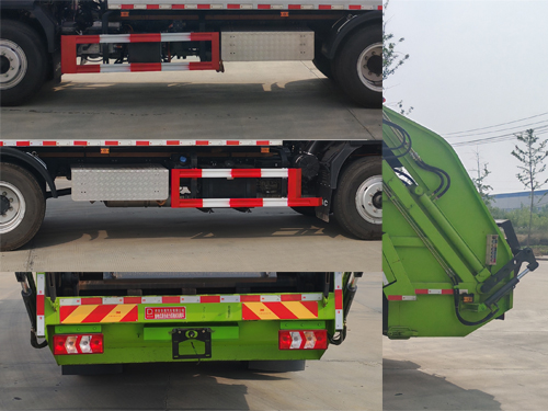 齊東方牌CLD5180ZYSPHEV插電式混合動力壓縮式垃圾車公告圖片