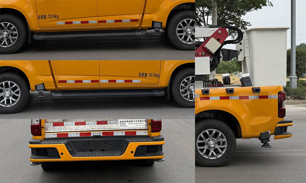 海德馨牌HDX5030JGKC6QLC1高空作業(yè)車公告圖片