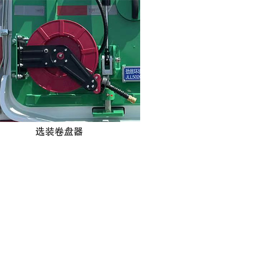 樂(lè)潔牌JLL5020TSLZBBEV純電動(dòng)掃路車(chē)公告圖片