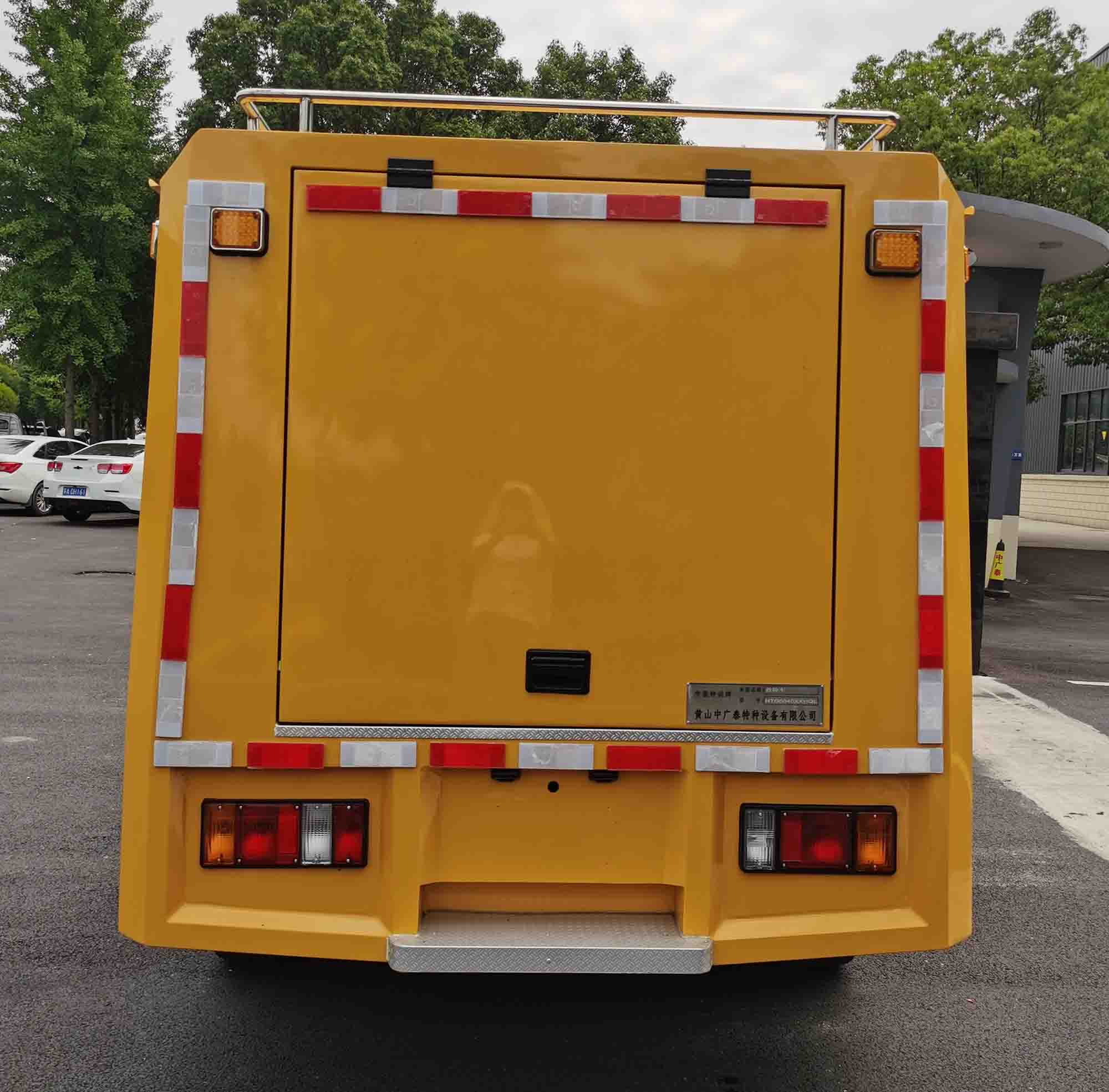 中徽特誠牌HTG5040XXHQL救險車公告圖片