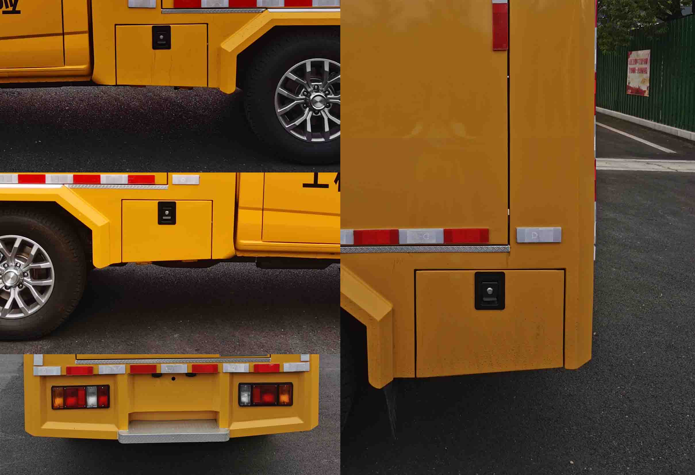 中徽特誠牌HTG5040XXHQL救險車公告圖片