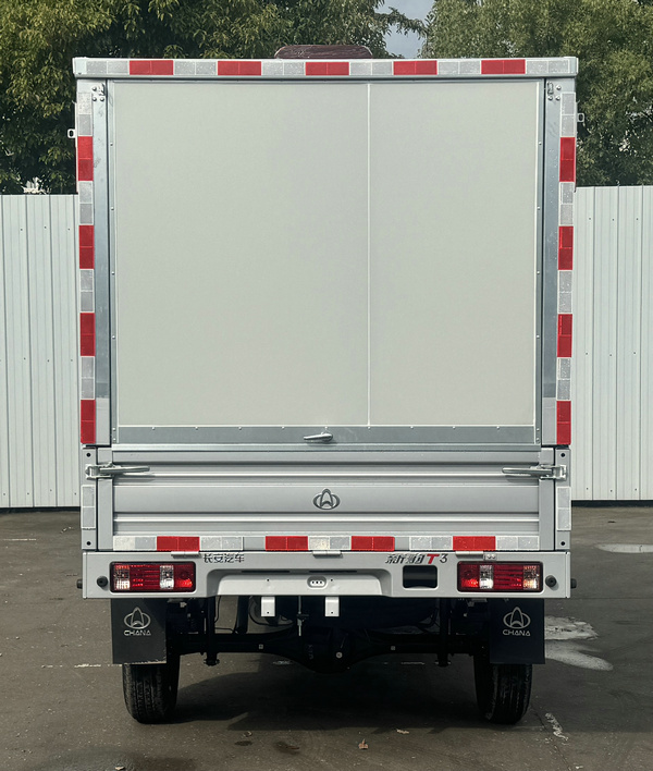 長安牌SC5031XYKTMD6B2翼開啟廂式貨車公告圖片