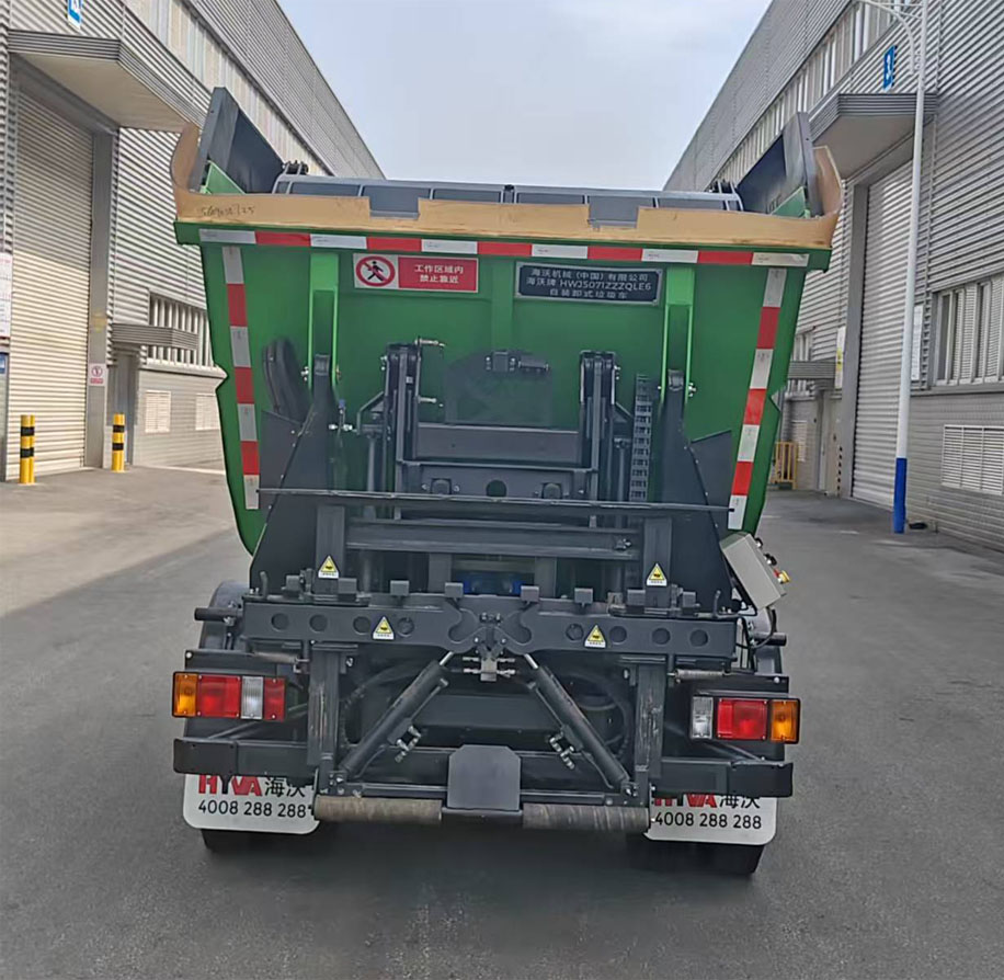 海沃牌HWJ5071ZZZQLE6自裝卸式垃圾車公告圖片