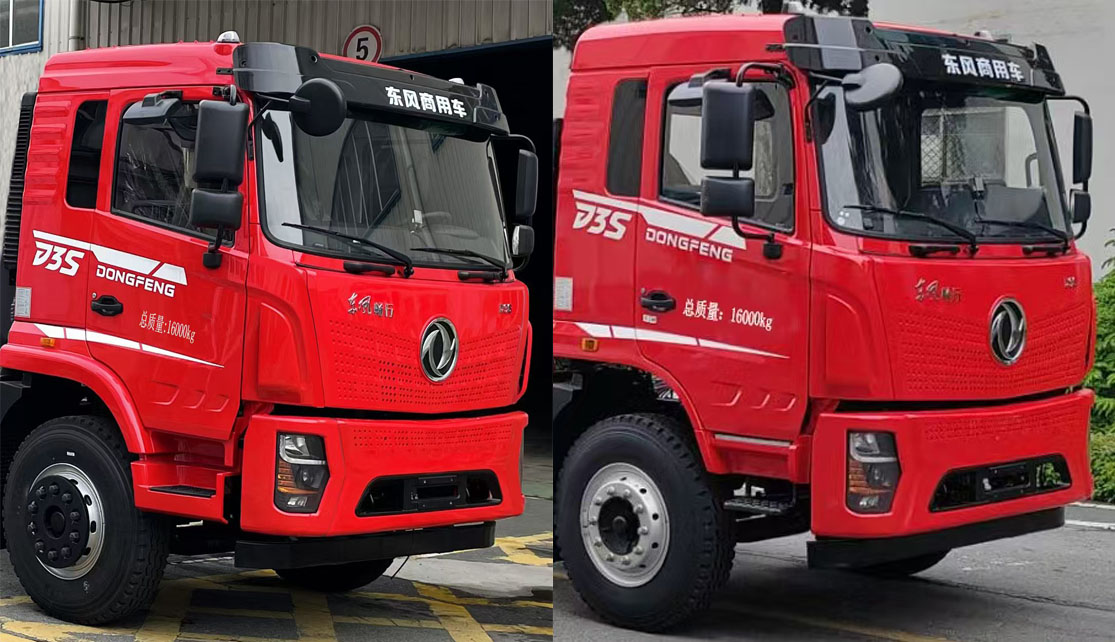 邁德盛牌YAD5160XWT6DFV舞臺(tái)車公告圖片