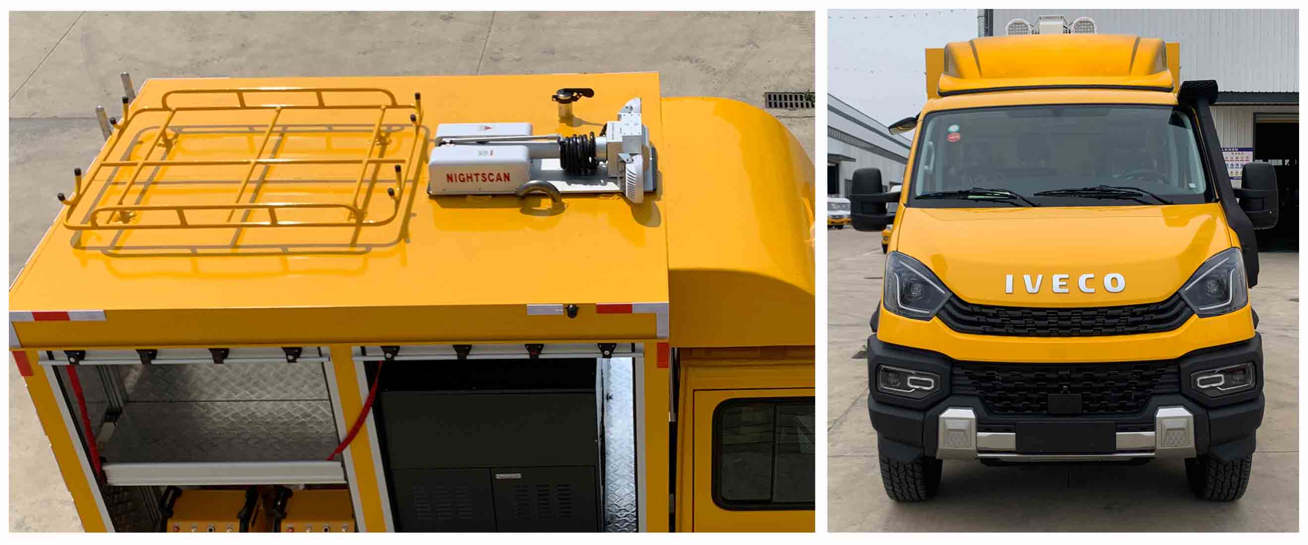 麥德泰牌NJR5045XXHEFD救險車公告圖片