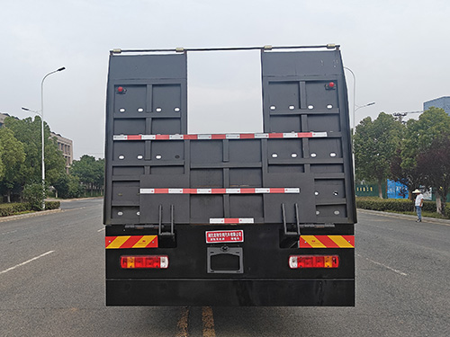 龍牧雙星牌LMX5330TQZBJ6清障車公告圖片