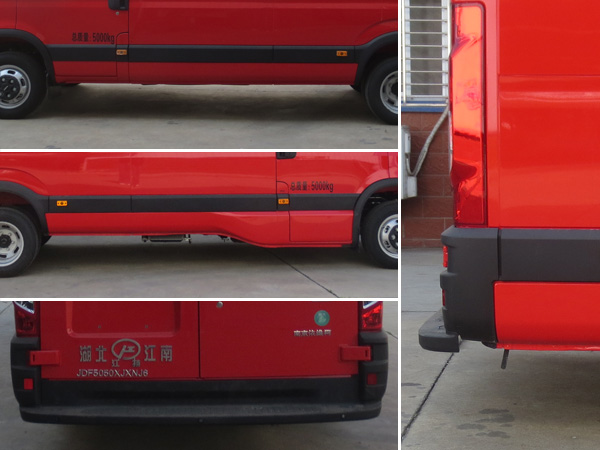 江特牌JDF5050XJXNJ6檢修車(chē)公告圖片