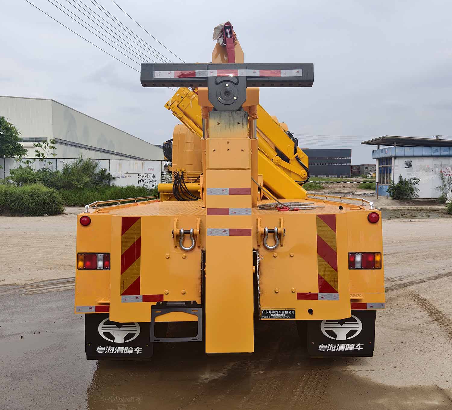 粵海牌YH5182TQZ096T清障車公告圖片