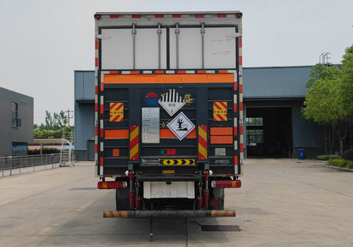 專力牌ZLC5186XZWZ6雜項危險物品廂式運輸車公告圖片