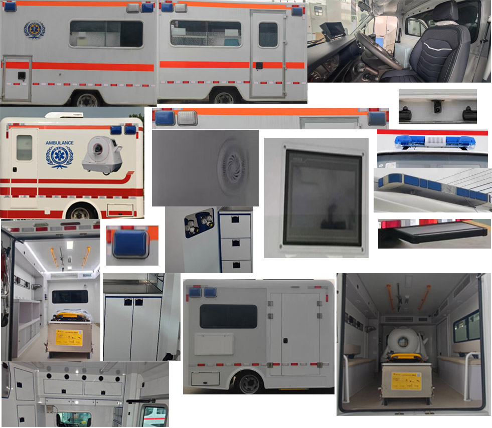 顯浩牌XHA5040XJH09救護(hù)車公告圖片