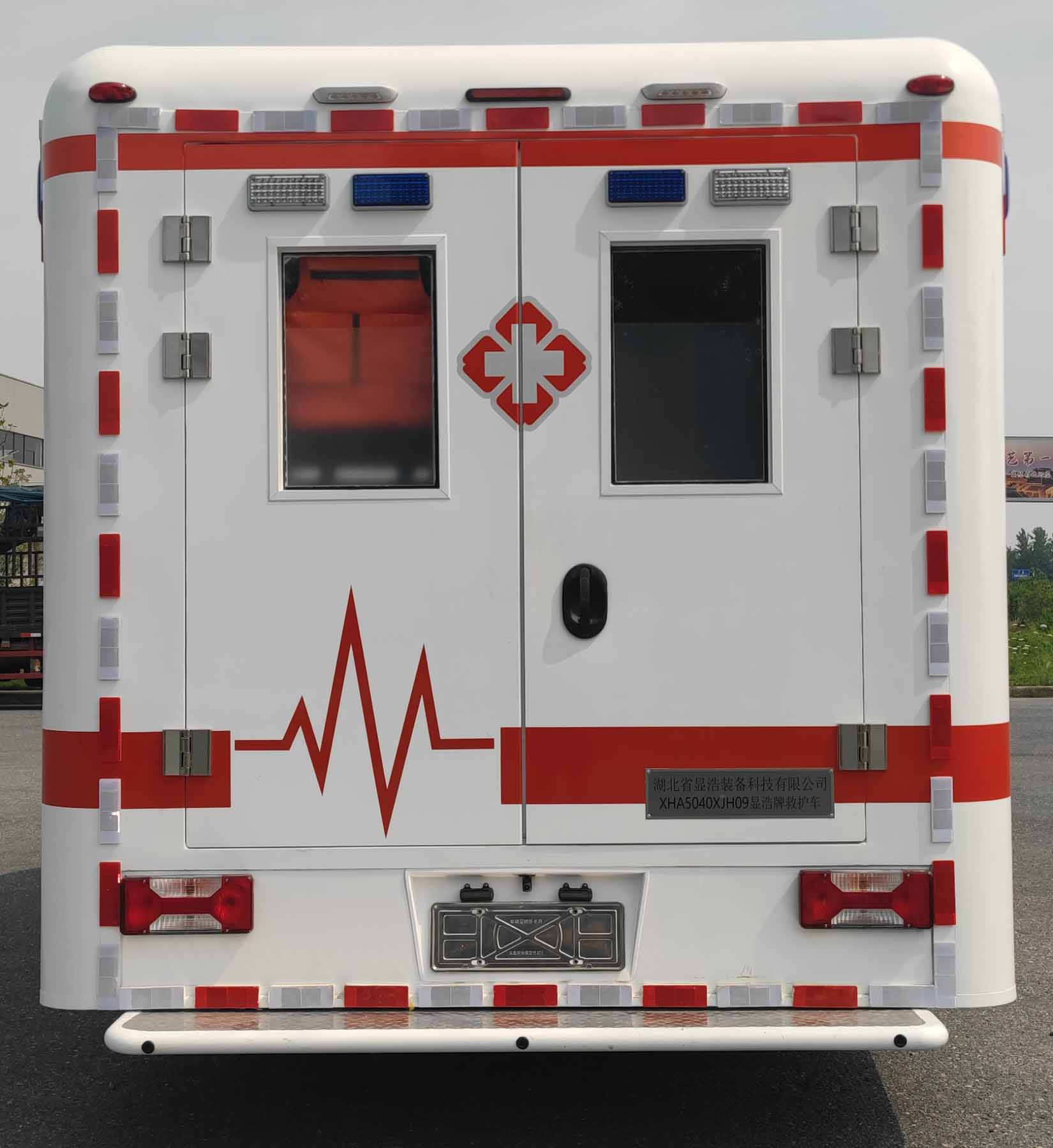 顯浩牌XHA5040XJH09救護(hù)車公告圖片