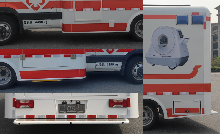 顯浩牌XHA5040XJH09救護(hù)車公告圖片