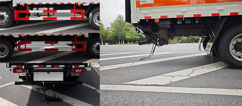 鼎宸騰興牌DCZ5128TQPBJ6氣瓶運輸車公告圖片