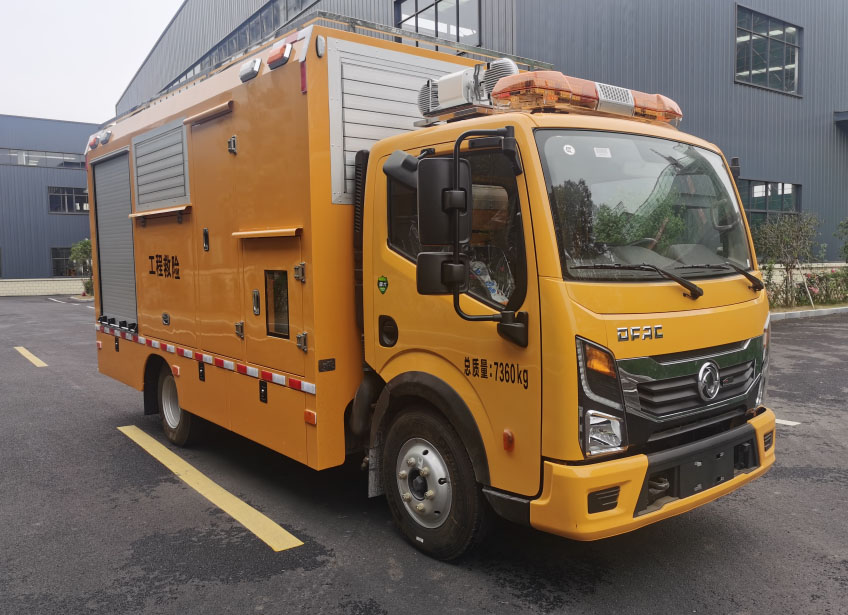 HTG5070XXHEQ型救險(xiǎn)車圖片