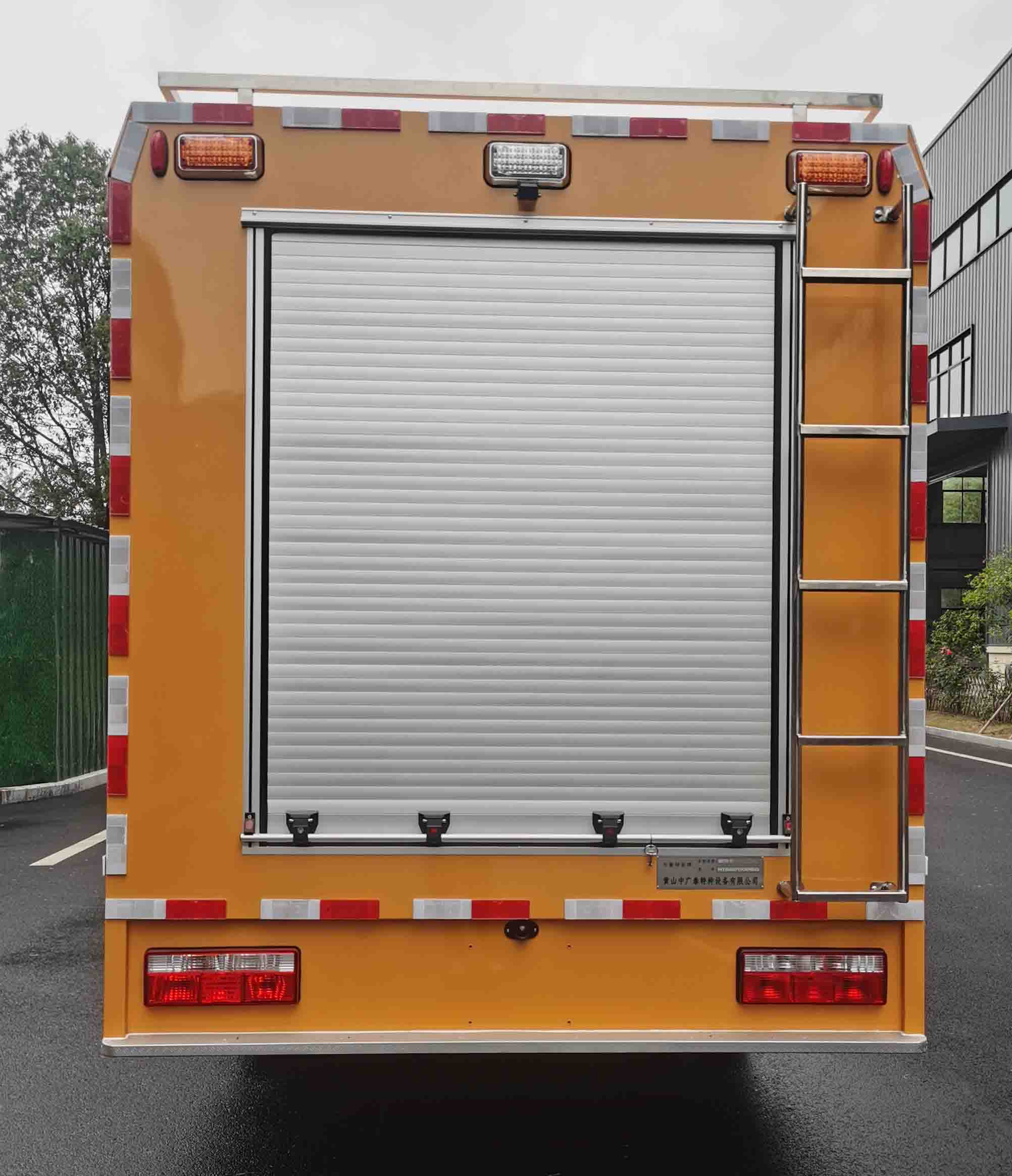 中徽特誠牌HTG5070XXHEQ救險(xiǎn)車公告圖片