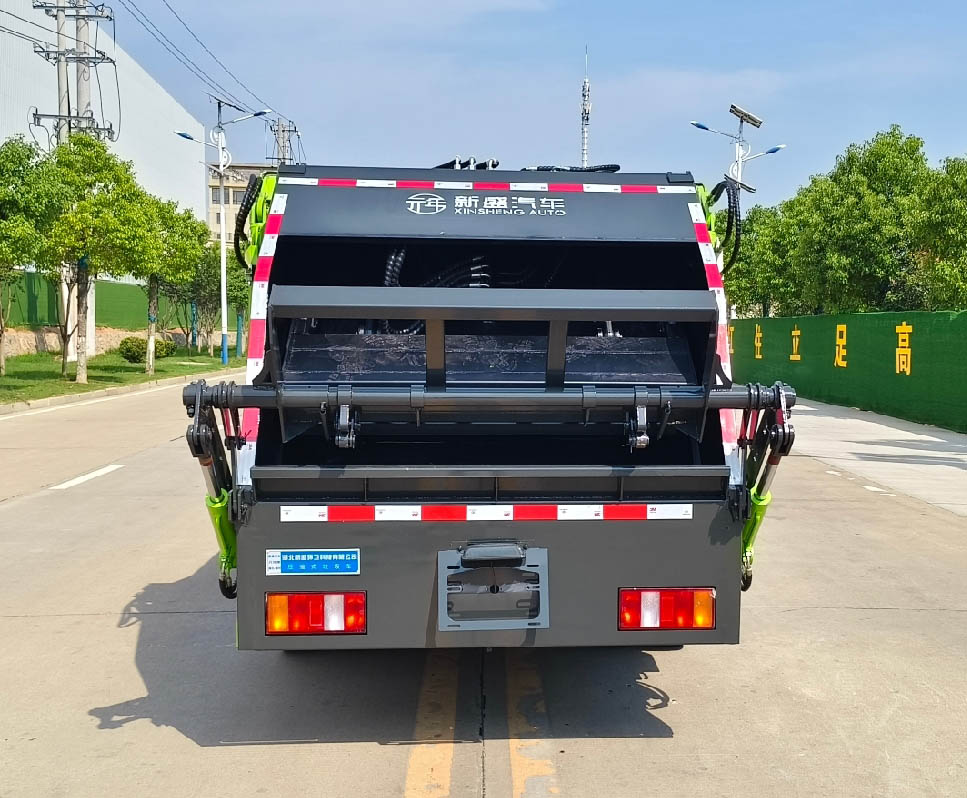 元年牌XSH5042ZYSZZ6壓縮式垃圾車公告圖片