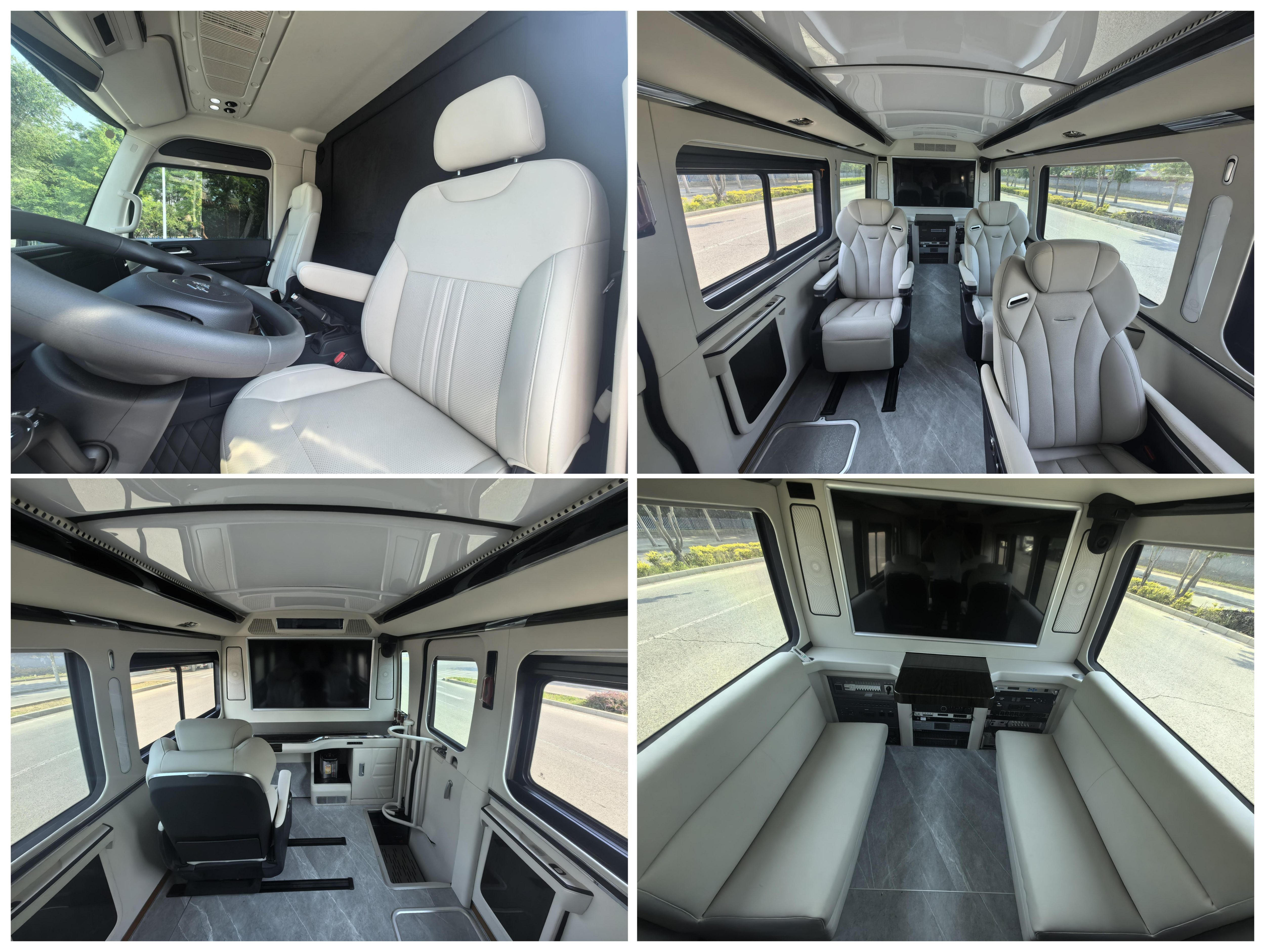 廣途牌HUA5060XTXH通信車公告圖片