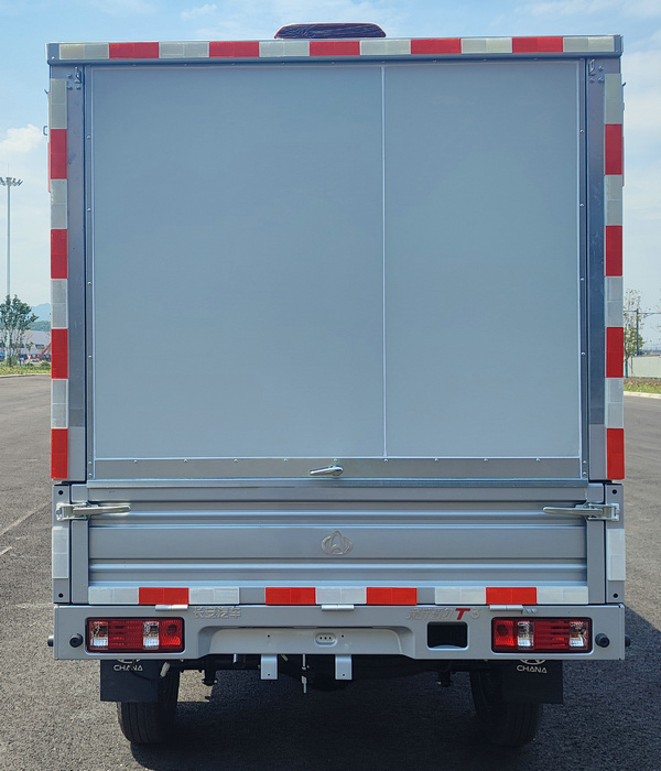 長安牌SC5021XYKTMD6B2翼開啟廂式貨車公告圖片