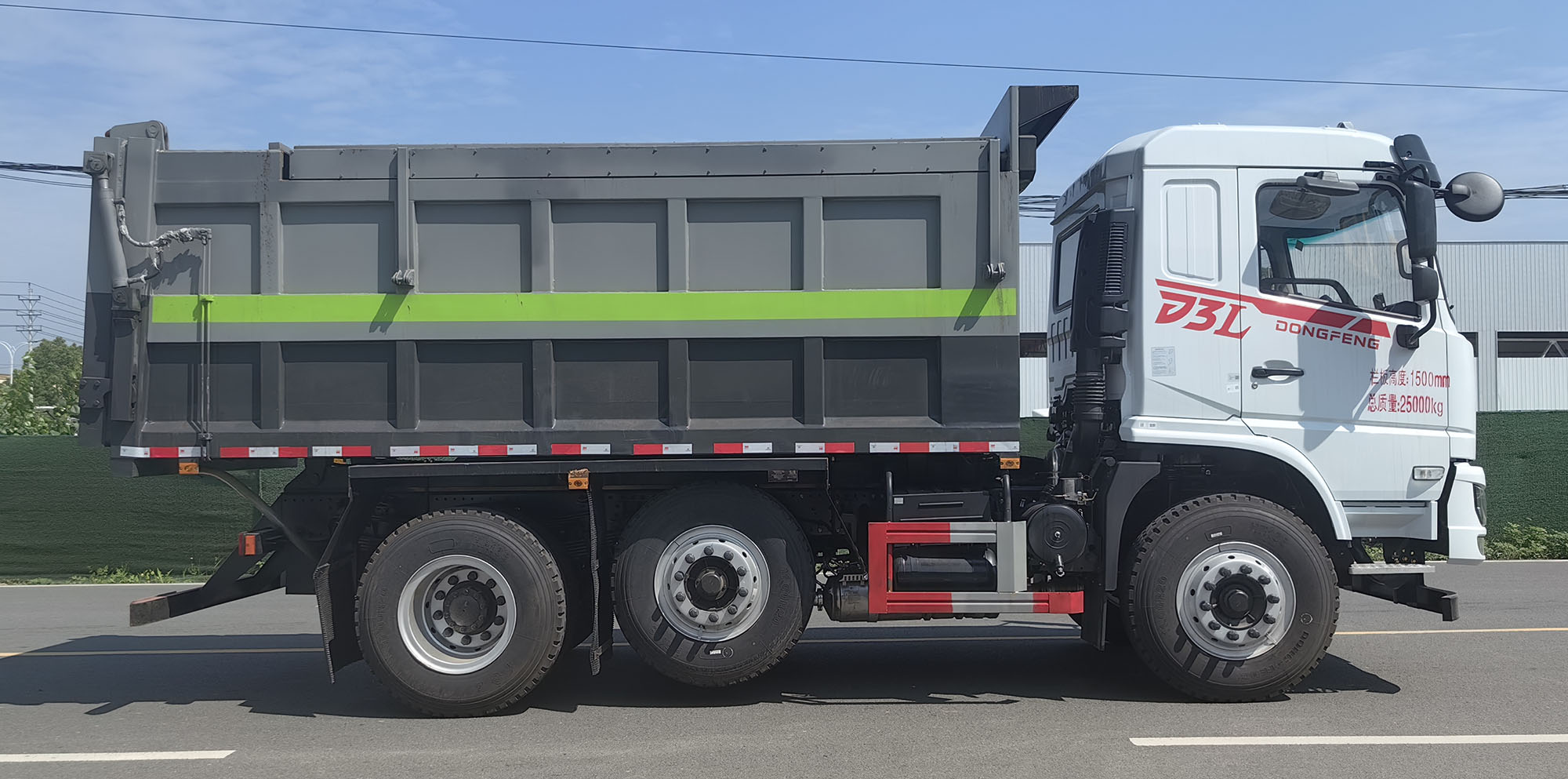 炎帝牌SZD5253ZWX6污泥自卸車公告圖片