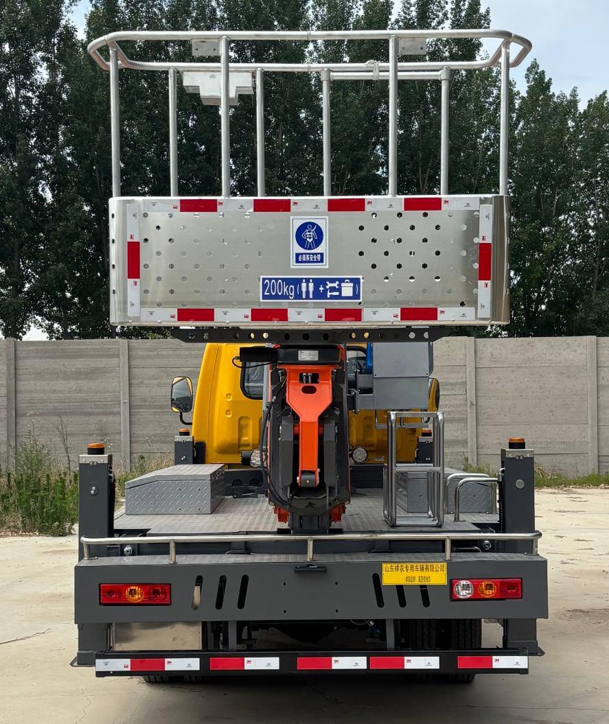 祥農(nóng)達(dá)牌SGW5044JGKBJ6高空作業(yè)車(chē)公告圖片