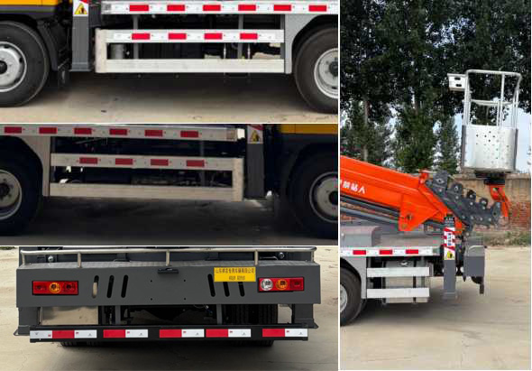 祥農(nóng)達(dá)牌SGW5044JGKBJ6高空作業(yè)車(chē)公告圖片