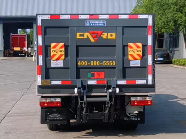 程力威牌CLW5030CTYAHJ桶裝垃圾運輸車公告圖片