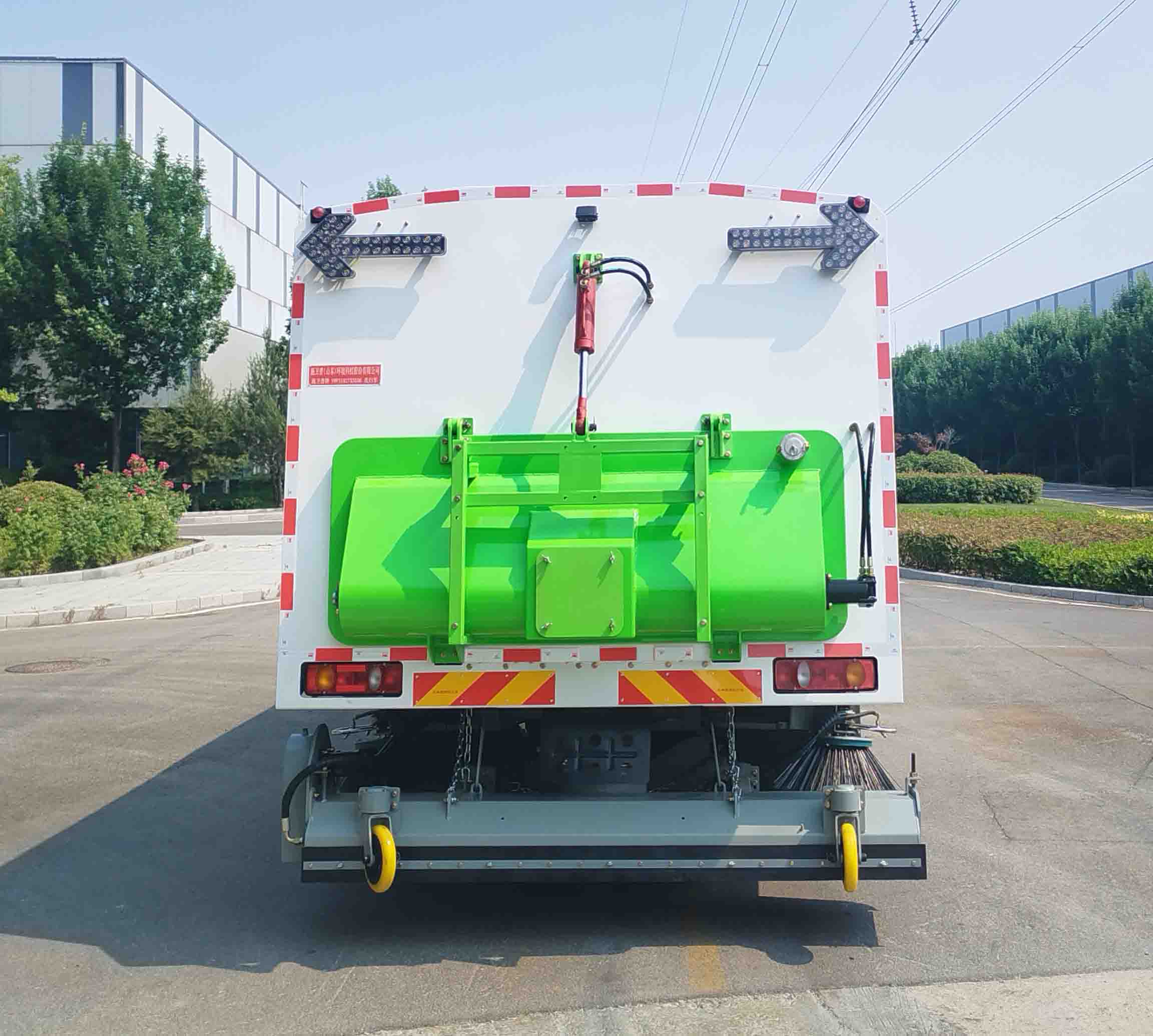 施衛(wèi)普牌SWP5182TXSEQ6洗掃車公告圖片