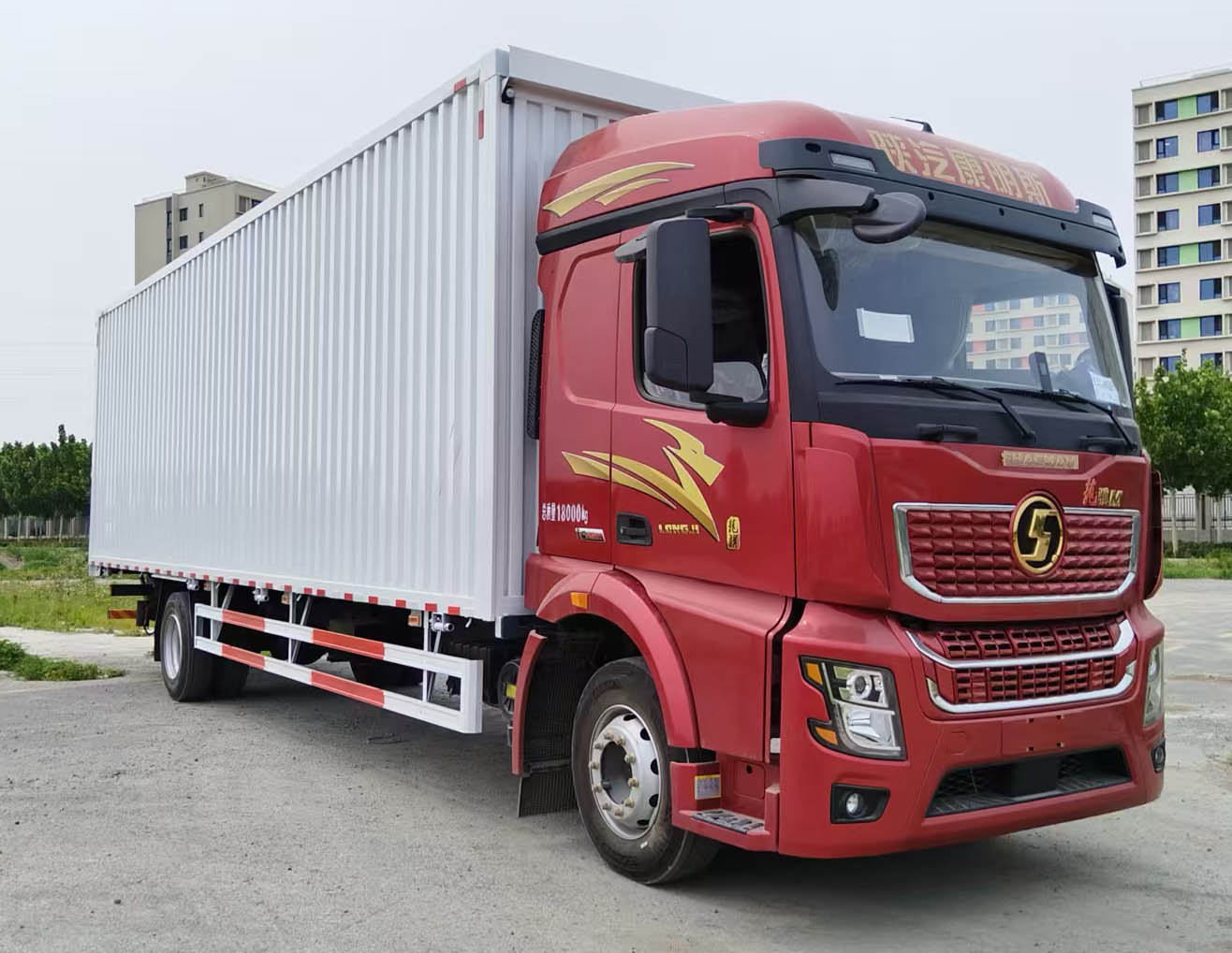 陜汽牌SX5189XYKLA721Q4-V翼開啟廂式貨車公告圖片