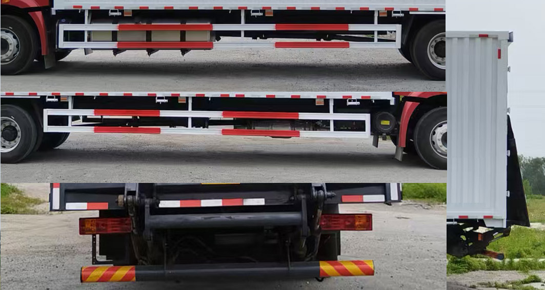 陜汽牌SX5189XYKLA721Q4-V翼開啟廂式貨車公告圖片