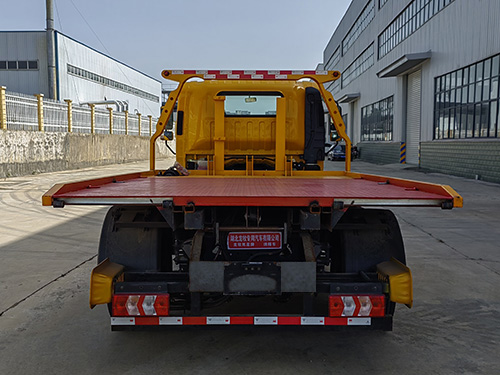 龍牧雙星牌LMX5040TQZLZ6清障車公告圖片