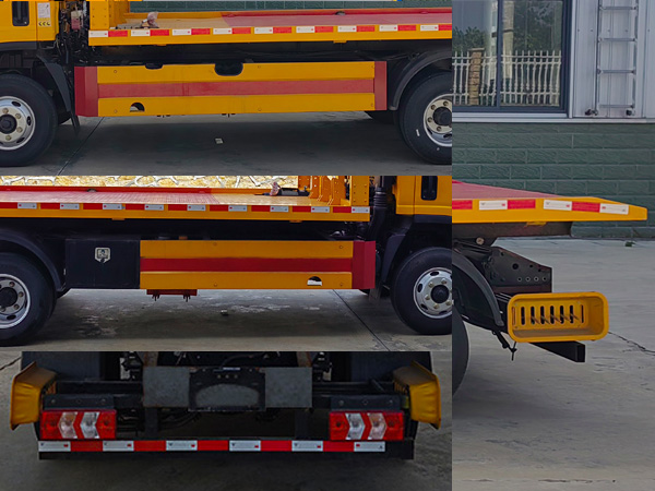 龍牧雙星牌LMX5040TQZLZ6清障車公告圖片