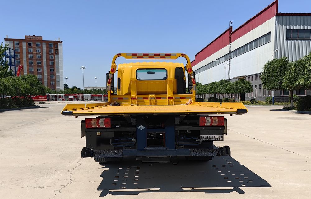 金猴牌SXT5081TQZ6清障車公告圖片