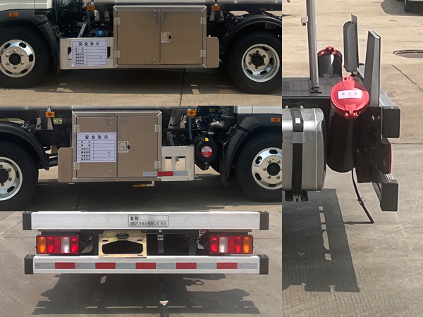 楚勝牌CSC5047GJYZ6L加油車公告圖片