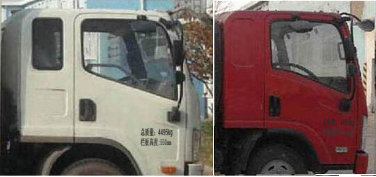 匯力威牌VVV5041TQPCA6氣瓶運(yùn)輸車公告圖片