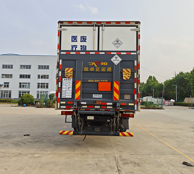 紅宇牌HYJ5180XYY-SX1醫(yī)療廢物轉(zhuǎn)運(yùn)車公告圖片