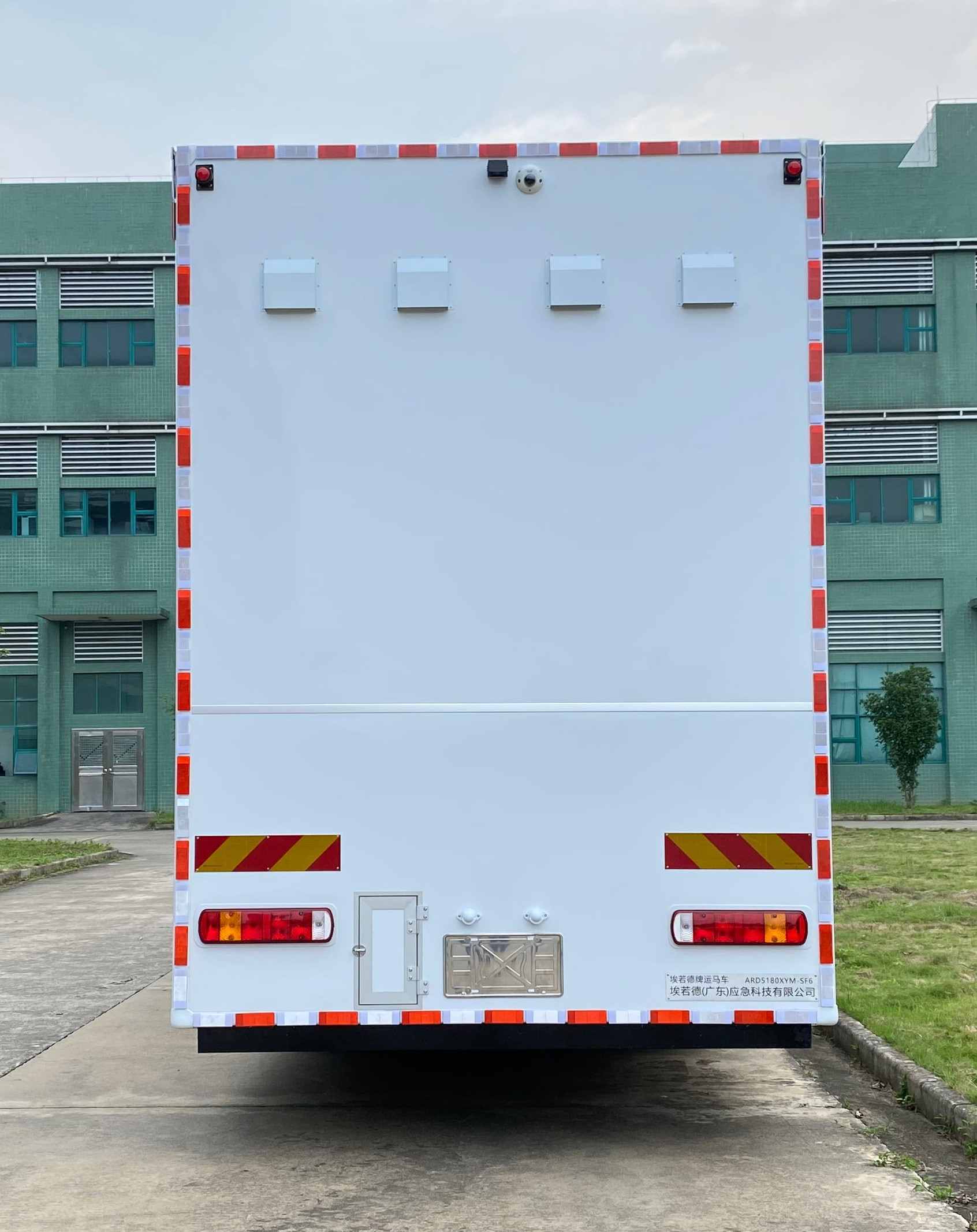 埃若德牌ARD5180XYM-SF6運馬車公告圖片