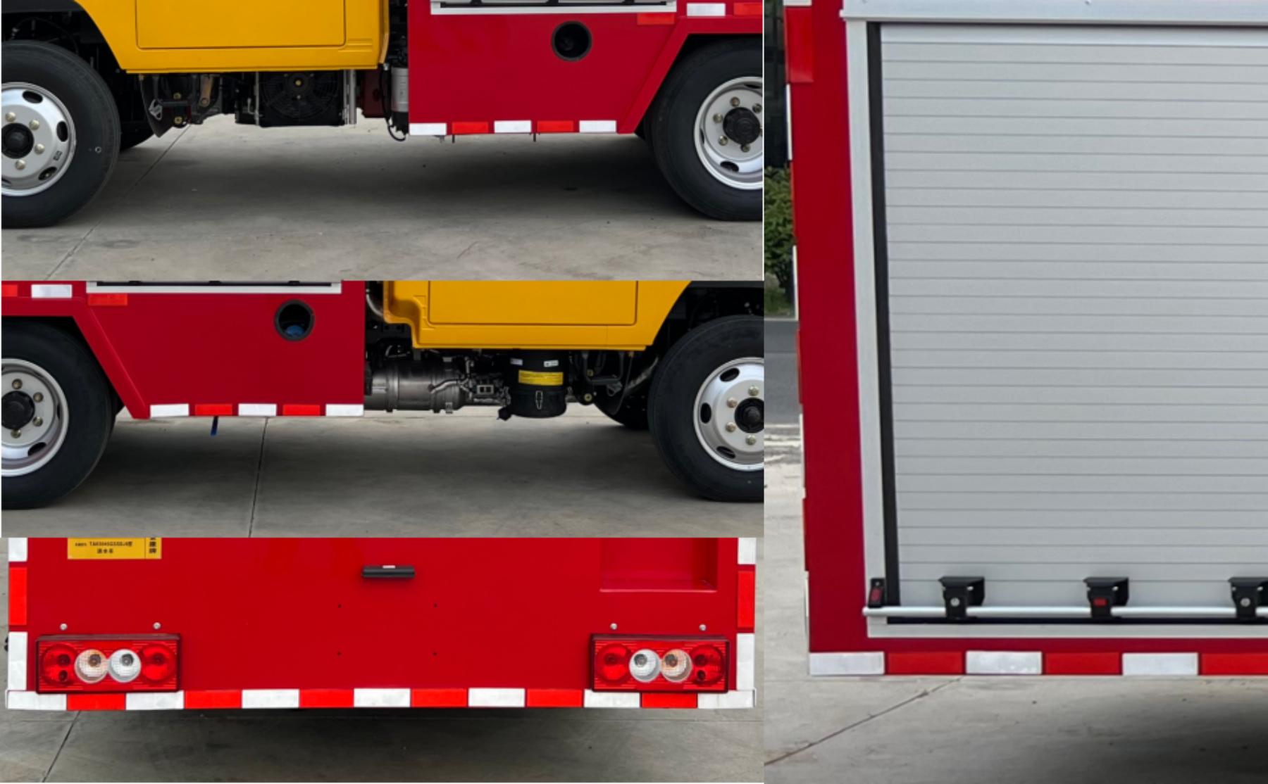 錦安康牌TAK5045GSSBJ6灑水車公告圖片