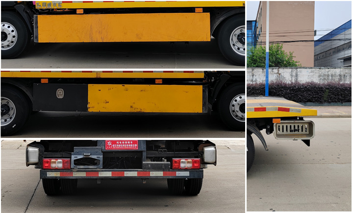 專威牌HTW5042TQZPSQBEV純電動(dòng)清障車公告圖片