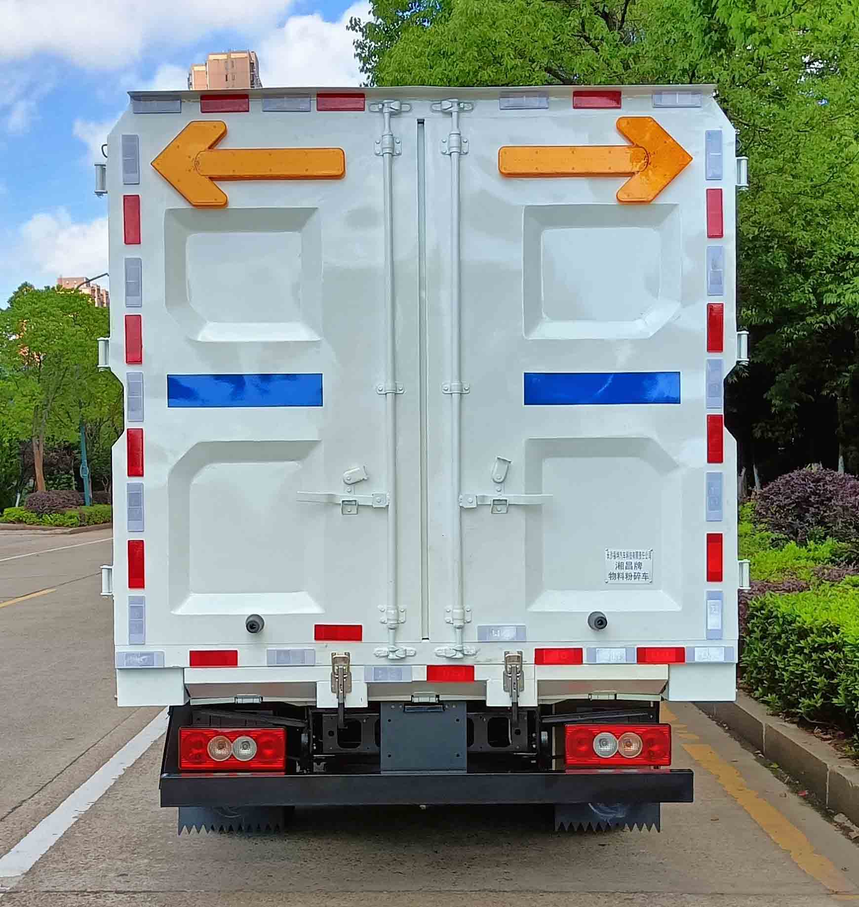 湘昌牌KUN5042TWF6FT物料粉碎車公告圖片