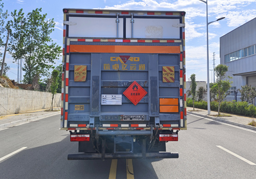 匯力威牌VVV5127XRYEQ6易燃液體廂式運輸車公告圖片