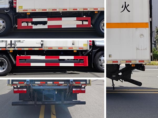 匯力威牌VVV5127XRYEQ6易燃液體廂式運輸車公告圖片