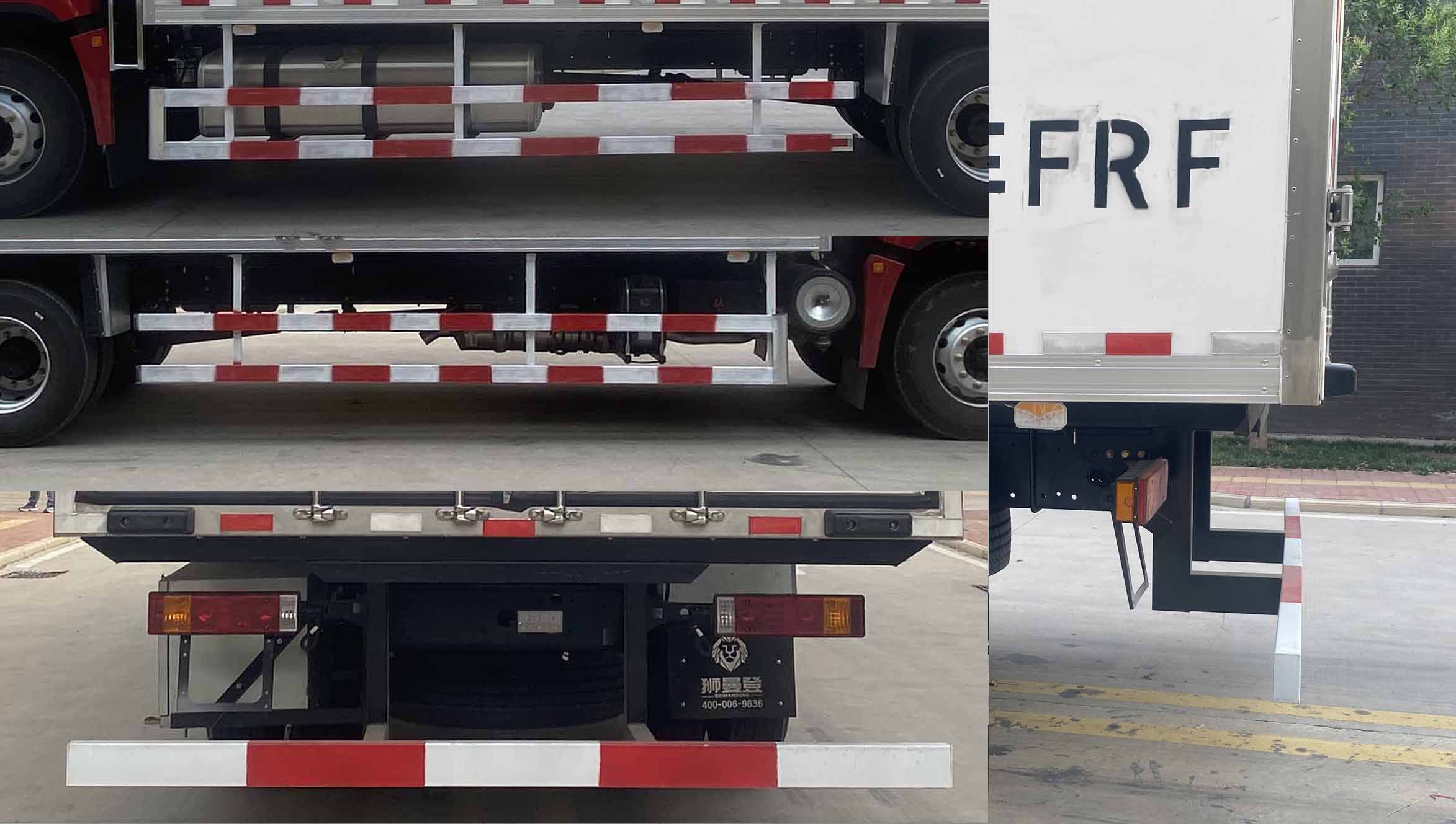 陜汽牌SX5189XLCXC501Q1冷藏車(chē)公告圖片